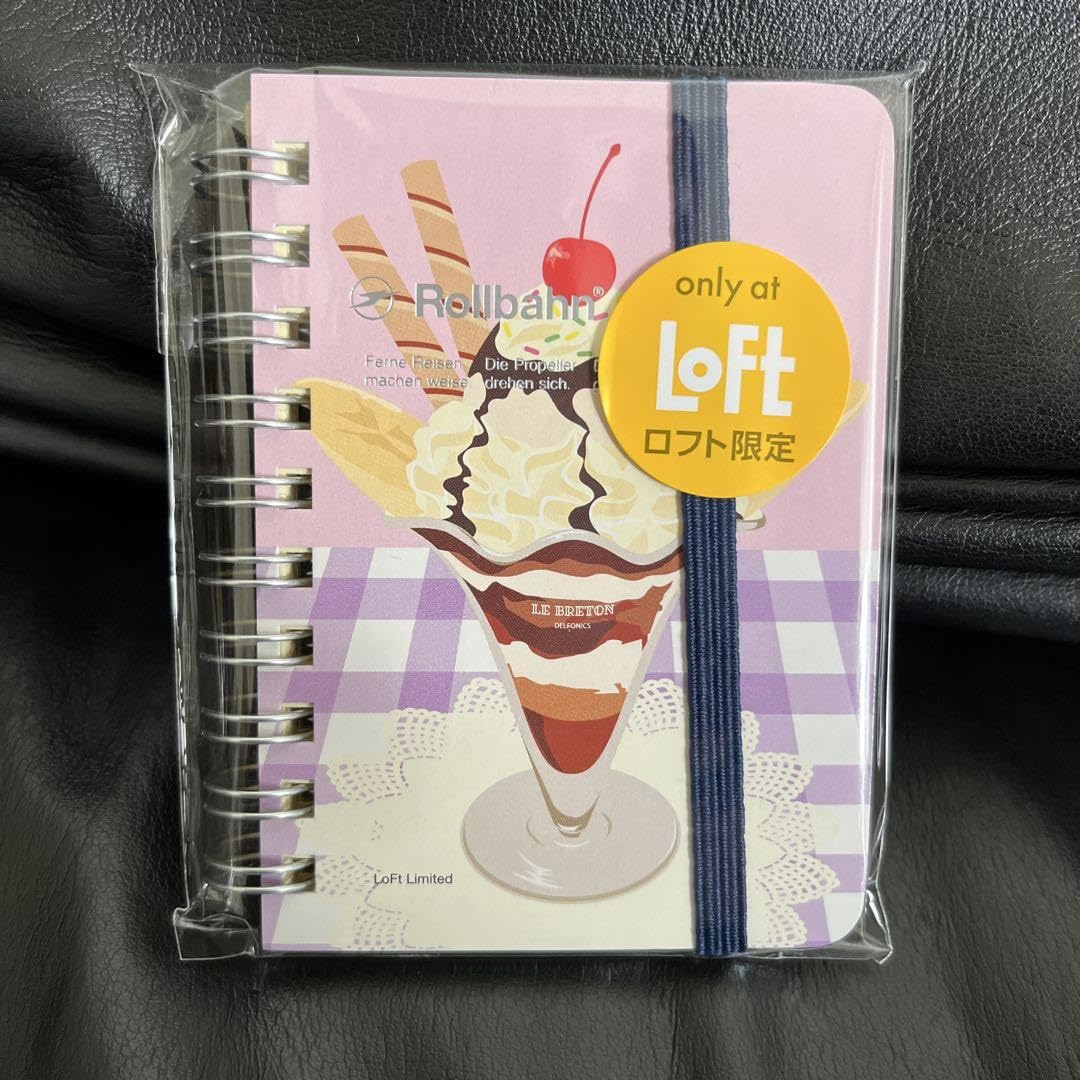 ロルバーン ロフト限定 ポケット付メモ ノート 6冊セット 人気柄 復刻